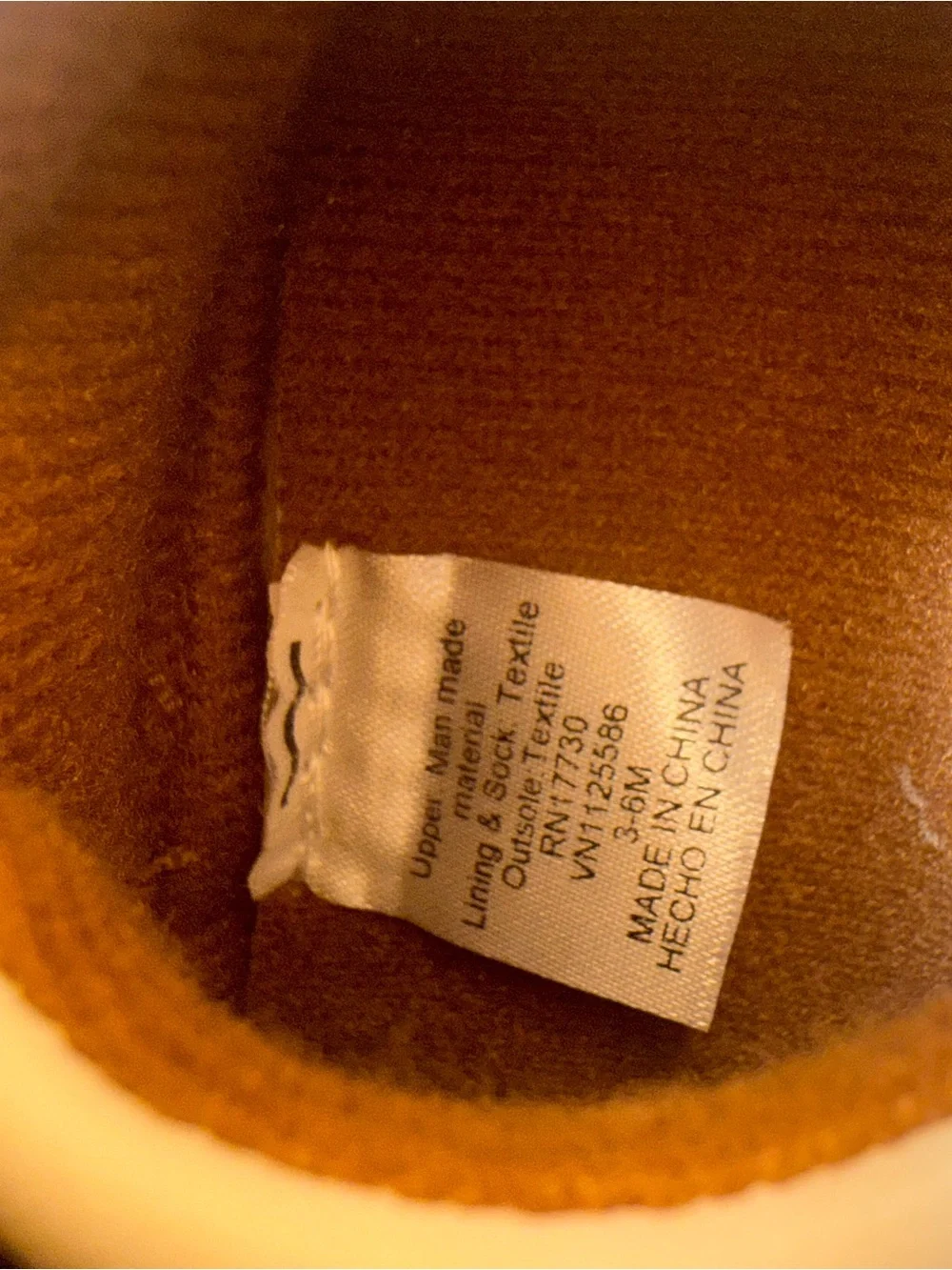 Target comfortable beige